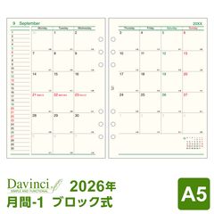 Item thumbnail for item 89590f70-9489-47da-82cb-5aee0546e892