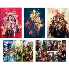 2025年最新】ff14 ポスターの人気アイテム - メルカリ