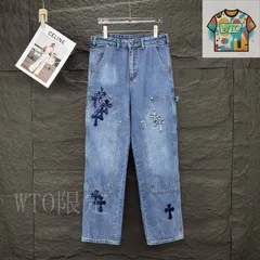 【今日WTO】Chrome Hearts 2025 Limited 星空クロス カップル水洗ジーンズ-YR31