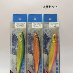ニシネルアーワークス × シマノ Z-4 ゼロヨンミノー70F 3個セット