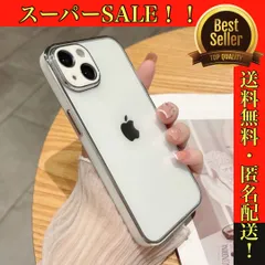 【ホワイト　白】iPhoneケース　ハードケース　背面クリア　半透明　スマホケース　13 12 11 promax pro 対応　側面カラー　TPU カジュアル　おしゃれ　かわいい　可愛い　人気　新品未使用　おすすめ