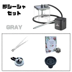 2025年最新】SHISHABUCKSの人気アイテム - メルカリ