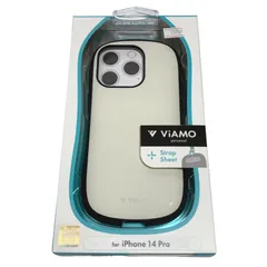 ♪0250 ViAMO iPhone14pro スマホケース iPhoneケース +LEPLUS NEXT 未開封品 ホワイトベージュ