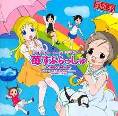 メルカリ