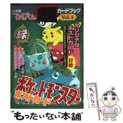中古】 金融・為替・商品のテクニカル分析 アメリカの技術と応用