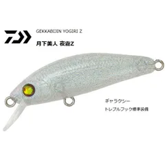 Amazon | ダイワ(DAIWA) アジング メバリング 月下美人 夜霧Z ど