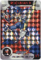 2025年最新】ロックマン 食玩の人気アイテム - メルカリ