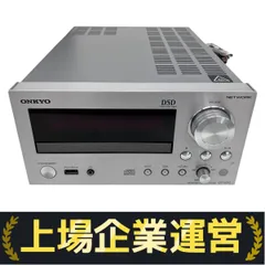 2025年最新】cr n765の人気アイテム - メルカリ