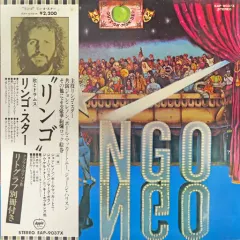 2025年最新】RINGO STAR cdの人気アイテム - メルカリ