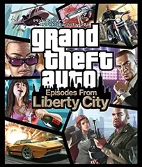 【中古】 グランド・セフト・オート:エピソード・フロム・リバティーシティ - PS3