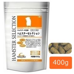ハムスターセレクション 400g