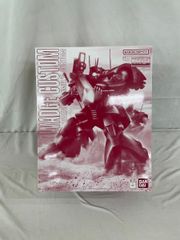 【未開封】MG 1/100 ドワッジ改 MS-09H DWADGE CUSTOM