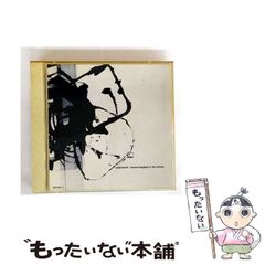 中古】 みんなのおバカメ～ル350連発！！ （ぶんか社ムック