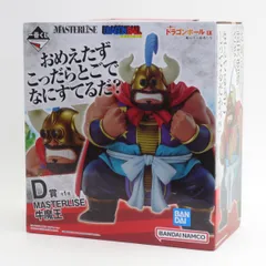 ドラゴンボール　一番くじ　D賞 牛魔王　フィギュア 一番くじ ドラゴンボール EX 亀仙流の猛者たち D賞 MASTERLISE
