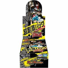 遊戯王 HISTORY ARCHIVE COLLECTION 3個セット - メルカリ