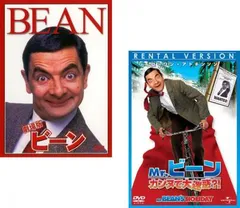 劇場版 ビーンと Mr.ビーン カンヌで大迷惑?!(2枚セット)【全巻 洋画 中古 DVD】ケース無:: レンタル落ちのサムネイル