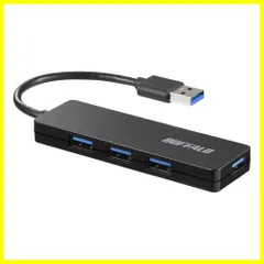 【人気商品】，【特価商品】，【特価】USB3.0 スリム設計 4ポート ハブ バスパワー 軽量 Windows Mac USB PS4 PS5 Chromebook 対応 バッファロー テレワーク 在宅勤務 BSH4U125U3BK