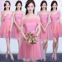 花嫁 二次会 ドレス ウェディングドレス ミニ カラードレス ピンク 刺繍 結婚式 お呼ばれ コンサート 演奏会 音楽会 謝恩会 ワンピース パーティードレス