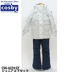 2025年最新】GERRY COSBY スポーツの人気アイテム - メルカリ