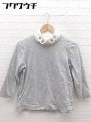 ◇ ◎ IENA イエナ 付け襟付き 七分袖 トレーナー グレー レディース 【中古】 【1002798536685】