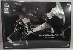 ディス・アストラナガン アートディスプレイ 完成品 2025年最新】ディスアストラナガンの人気アイテム - メルカリ
