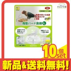 Item thumbnail for item 746cc0f9-1a4c-49cb-b518-8e942d12f3dc