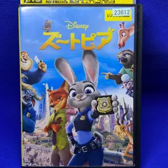 2024年最新】dvd キッズ ディズニーの人気アイテム - メルカリ