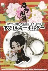 【中古】キーホルダー・マスコット(キャラクター) 加州清光＆こんのすけ アクリルキーホルダー 「刀剣乱舞-ONLINE-」 描き下ろし付録つき公式スタートブック付録