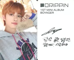 2025年最新】drippin サインの人気アイテム - メルカリ