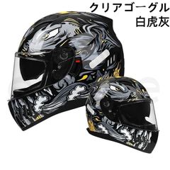 ✿ヴィンテージ風装飾ヘルメット インテリア雑貨 バイカー✿ - メルカリ