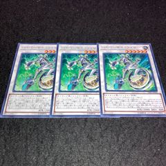 遊戯王 ゼンマイジャグラー スーパーレア 3枚セット - メルカリ