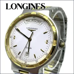 2024年最新】ロンジン longines conquestの人気アイテム - メルカリ