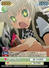 2025年最新】ヴィクトリースパーク ニャル子の人気アイテム - メルカリ