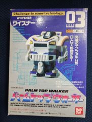 メカ生体ゾイド グレードアップユニットNO.3 アイフラッシャー - メルカリ