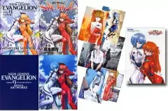 【中古】限定版コミック 特典付)限定13)新世紀エヴァンゲリオン プレミアム限定版 アニメイト限定版