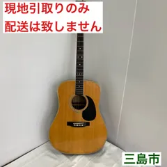 2024年最新】TOKAI CE-200の人気アイテム - メルカリ