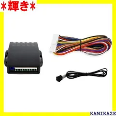 CEP 防犯登録システム 未使用品　コムエンタープライズ CEP 防犯登録システム 未使用品 コムエンタープライズ