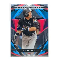 イチロー 世界18枚限定 オレンジジャージカード トップス tribute 2023 Topps Series 2 イチロー 実使用ジャージーカード - メルカリ