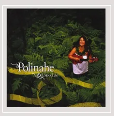 Polinahe (Dig)(中古品)