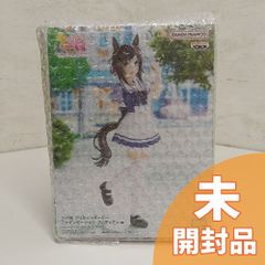 【未開封】ウマ娘　プリティーダービー　ファインモーション　フィギュア
