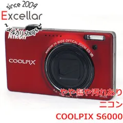 2025年最新】nikon coolpix 2000の人気アイテム - メルカリ