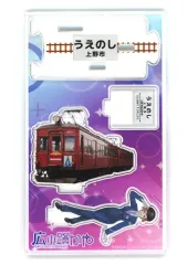 2026年最新】蚊帳 昭和の人気アイテム - メルカリ 2026年最新】蚊帳 昭和の人気アイテム - メルカリ
