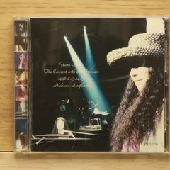 2025年最新】返事はいらない 荒井由実の人気アイテム - メルカリ