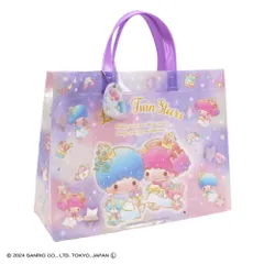 ☆ リトルツインスターズ2 ☆ マチあり プールバッグ  プールバッグ キッズ ビーチバッグ ビニールバッグ プールバック ビーチバック ビニールバック 園児 こども 男の子 女の子 水着バッグ トートバッグ 子供 子ども キャラクター グッズ おしゃれのサムネイル