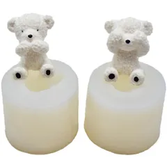 [FUPUTWO] シリコンモールド クマ 立体 UVレジン型 熊 石鹸 キャンドル 手作り DIY (2点セット) [2点セット]