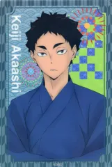 【中古】キャラカード 赤葦京治 「ハイキュー!! 縁日 トレーディングクリアキラキラカード」