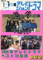 2025年最新】毎度おさわがせします dvdの人気アイテム - メルカリ