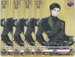 稲葉江　４枚　R　D-TB07　刀剣乱舞ONLINE 2023　ちゅうてつ　ヴァンガード　057