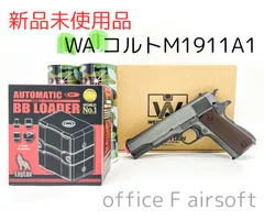 2025年最新】ウエスタンアームズ 1911の人気アイテム - メルカリ