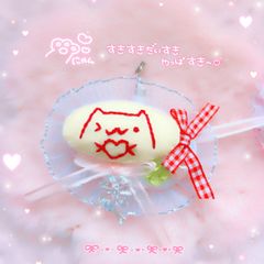 ビーズキーホルダー オーダー ページ - メルカリ